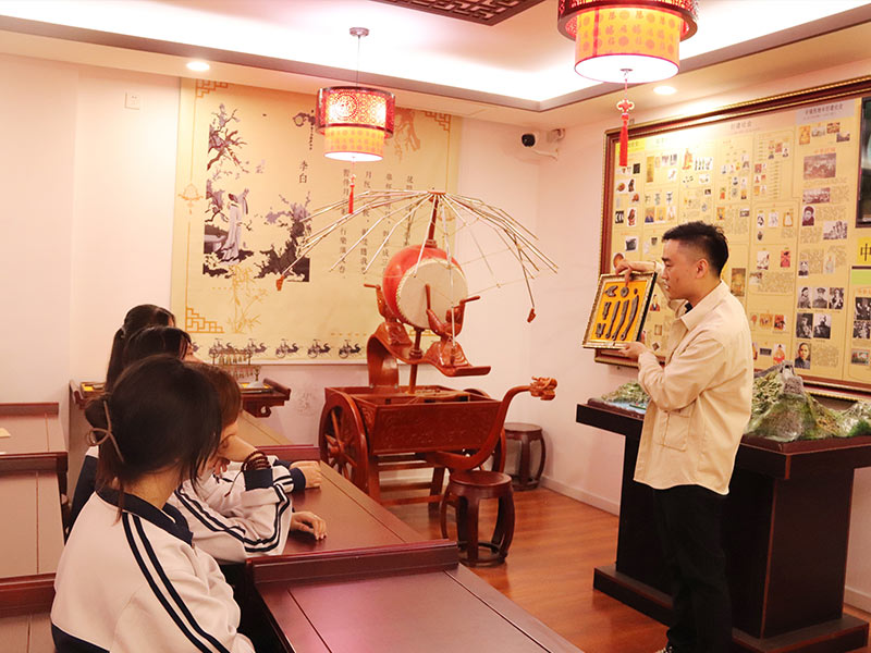 延长历史教室