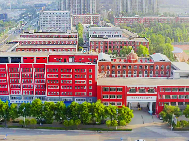 延长校园鸟瞰图