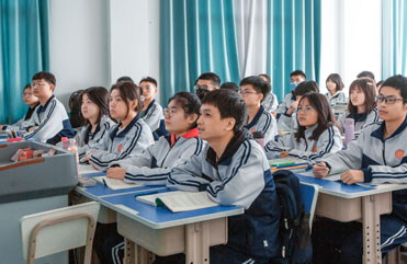 延长精品升学班