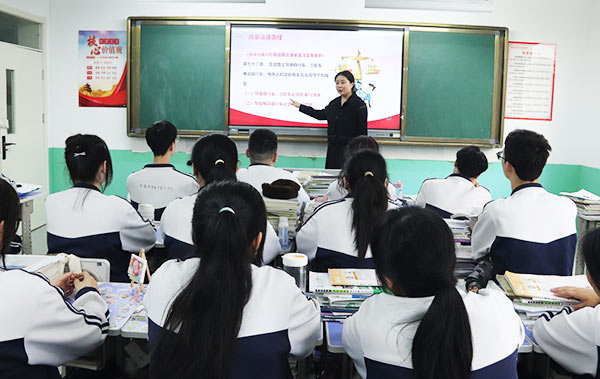 延长职教升学班