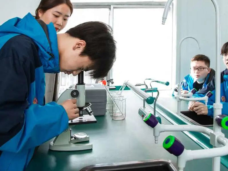 延长化学实验室
